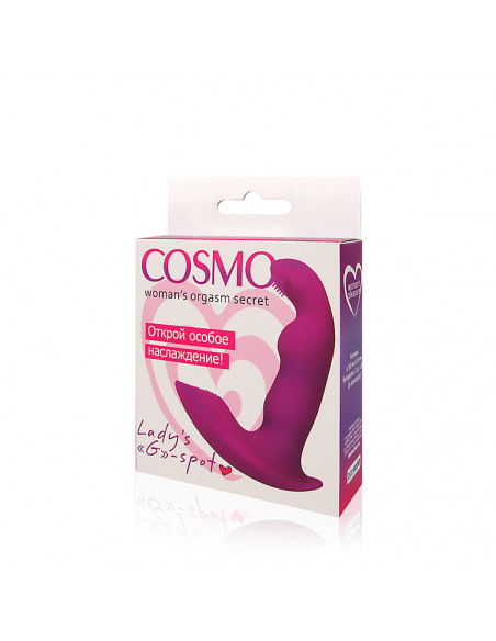 Вибромассажер Ladi`s G-spot COSMO силикон розовый /9х1,8 см/