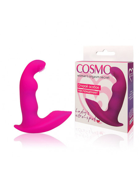 Вибромассажер Ladi`s G-spot COSMO силикон розовый /9х1,8 см/