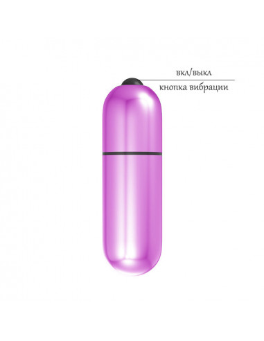 Вибропуля Erowoman-Eroman Erotic Energy Violet...