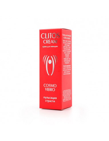 Крем Жидкий Вибратор COSMO VIBRO CLITOS CREAM 25г