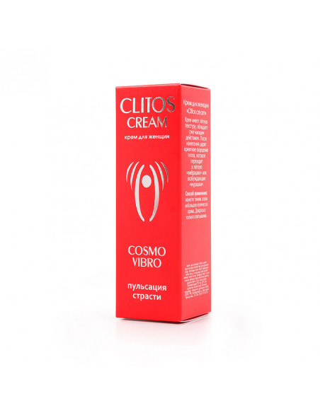 Крем Жидкий Вибратор COSMO VIBRO CLITOS CREAM 25г