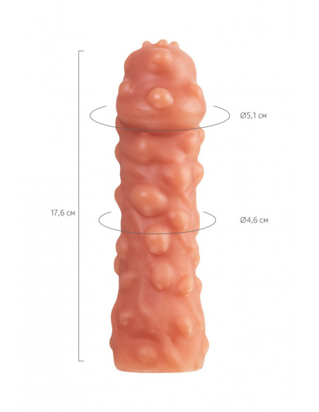 Насадка реалистичная с дополнительной стимуляцией KOKOS COCK SLEEVE L 17,6 см