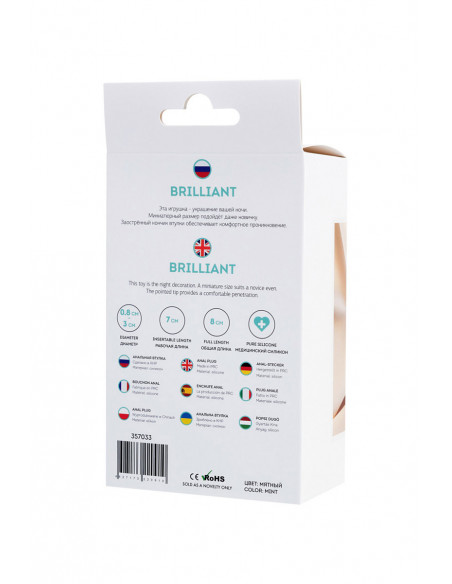 Анальный страз TOYFA ToDo Brilliant мятный 50г /8х3см/