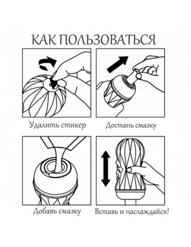 Мастурбатор TENGA AIR-TECH SQUEEZE GENTLE 18 см