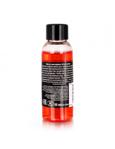Возбуждающее и съедобное массажное масло Eros...