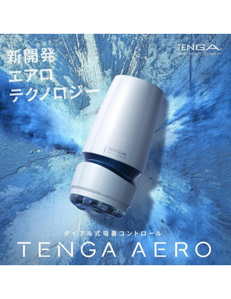Мастурбатор TENGA AERO COBALT RING
