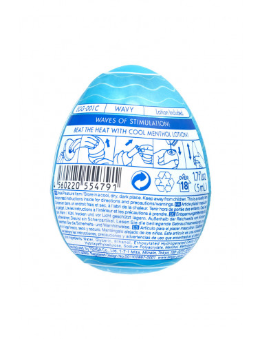 Tenga EGG WAVY SPECIAL COOL EDITION...