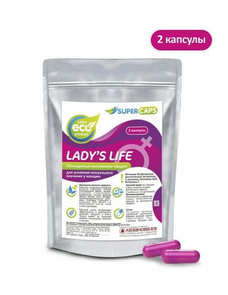 Lady'sLife Продукт для усиления сексуального влечения у женщин 2 капсулы