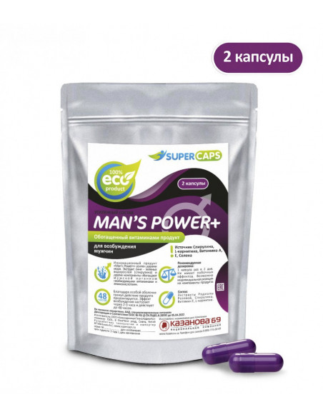 Man`s Power + Обогащенный витаминами продукт для возбуждения мужчин 2 капсулы