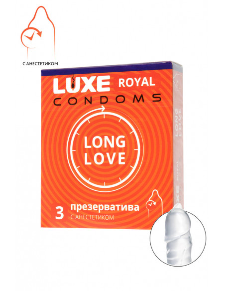LUXE ROYAL Long Love №3 продлевающие презервативы