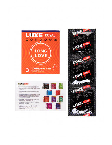 LUXE ROYAL Long Love №3 продлевающие презервативы