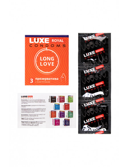 LUXE ROYAL Long Love №3 продлевающие презервативы