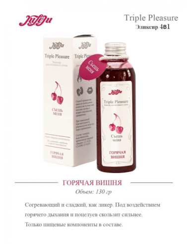 Эликсир для интимного ухода 4в1 Triple Pleasure...
