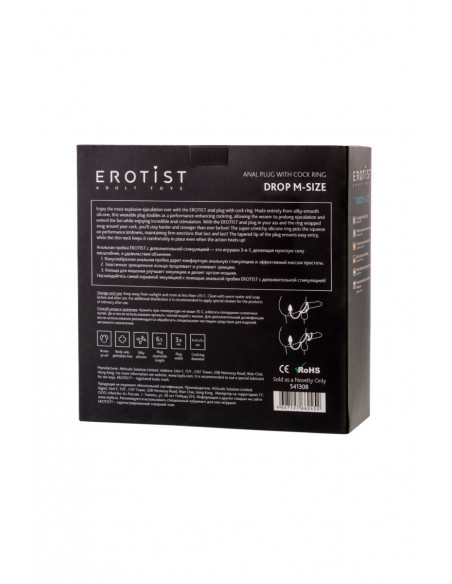 Анальная пробка с эрекционным кольцом Erotist силикон черная /6,5х3,9см/