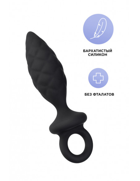 Анальная пробка Erotist Strob М-size силикон черная /13,5см/
