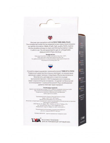 Анальная втулка A-Toys by TOYFA Tord S с...