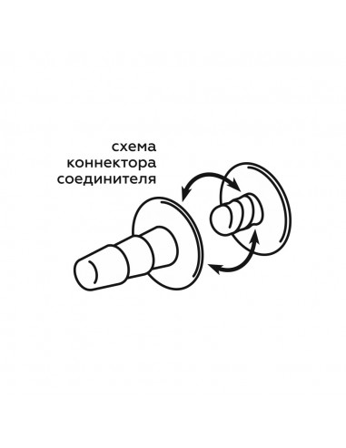 Фаллос-насадка рельефный PLATINUM с коннектором...