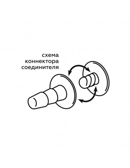 Анальный Плаг-Ёлочка с коннектором на страпон ПВХ розовый розовый 22х4 см