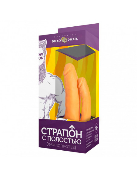 Фаллопротез двойной мужской c полостью на ремне /14х3,6см/