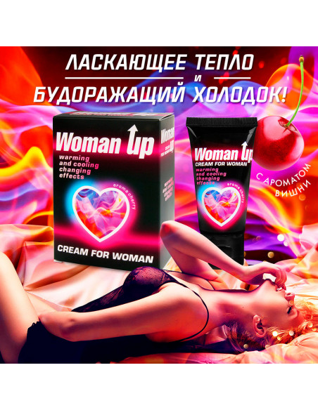 Возбуждающий крем WOMAN UP для женщин 25г