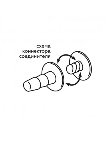 Фаллос Harness RED LINE 8" NEOSKIN с...