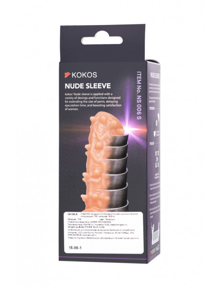 Фаллоувеличитель с открытой головкой KOKOS NUDE SLEEVE S 10 см