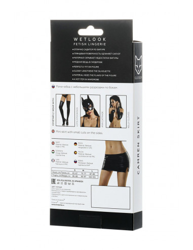 Мини-юбка Glossy Wetlook CAMREN чёрный S