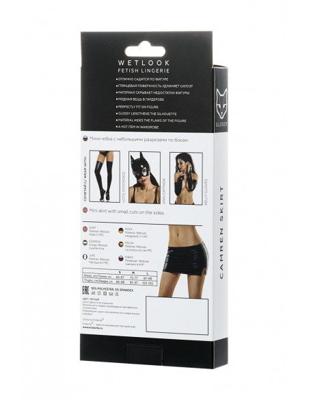 Мини-юбка Glossy Wetlook CAMREN чёрный S