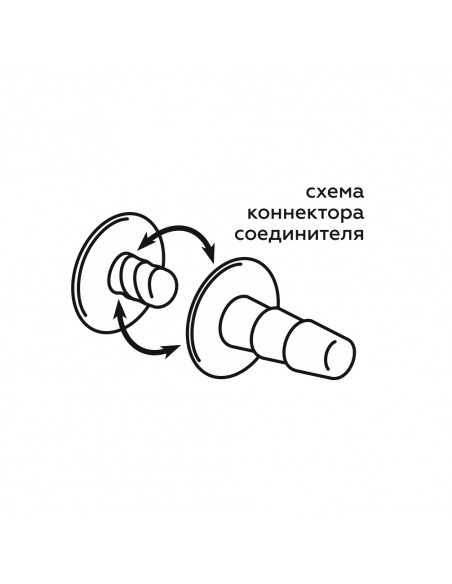 Фаллос-насадка с коннектором для страпона /18,5x4см/