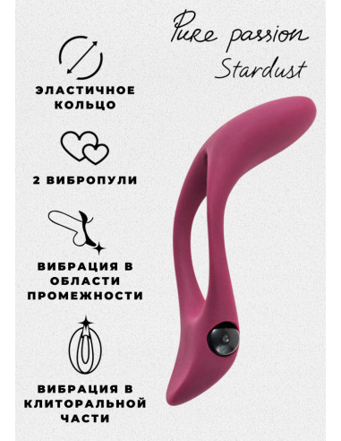 Эрекционное виброкольцо Pure Passion Stardust...