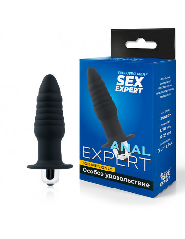 Анальная вибростимулятор Sex Expert силикон...