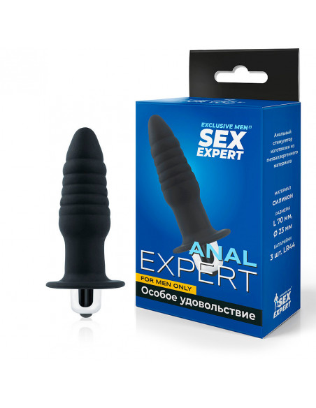 Анальная вибростимулятор Sex Expert силикон черная /7х2,3см/