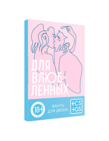 Фанты 18+ «Для влюбленных» 20 карт