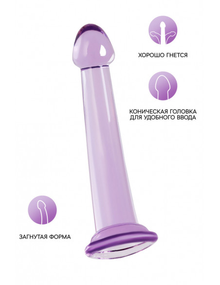 Фаллоимитатор Jelly Dildo S Toyfa Basic TPE фиолетовый /15,5х2,6см/