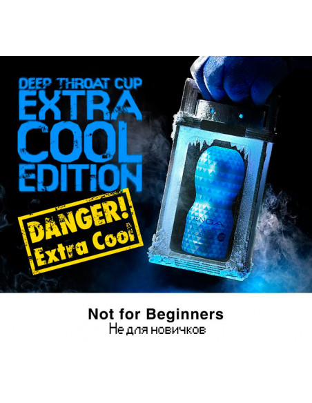 Мастурбатор TENGA ORIGINAL VACUUM CUP EXTRA COOL EDITION