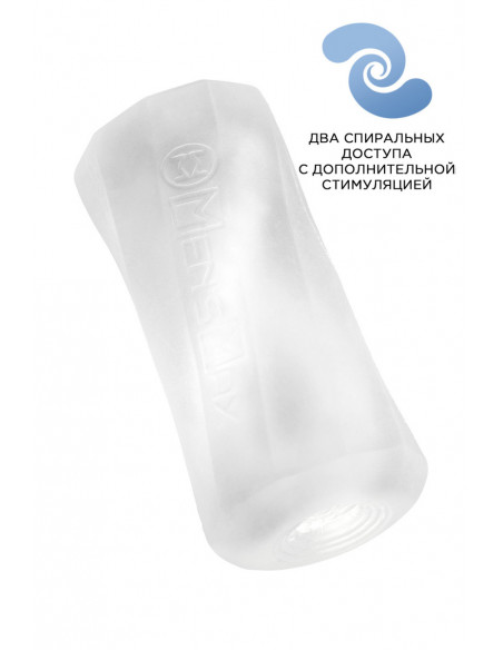 Мастурбатор MensMax XROSS BEADS×ROCK OPEN 2 входа TPE /14см/