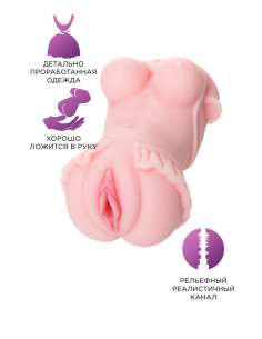 Мастурбатор реалистичный TOYFA Juicy Pussy Little flower...