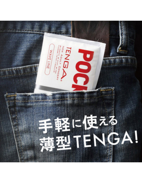 POCKET TENGA Crystal Mist