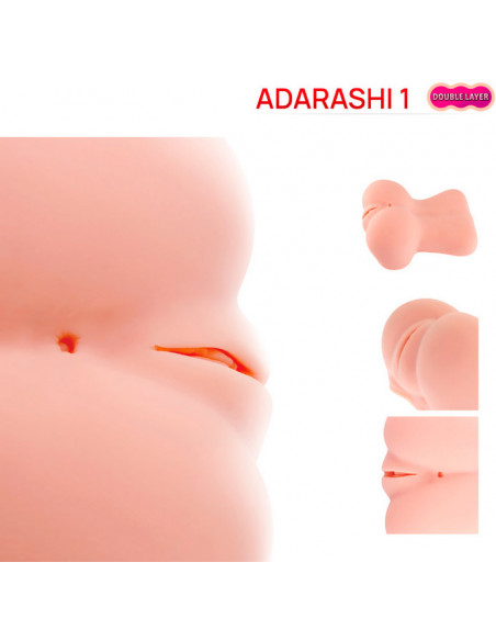 Мастурбатор-вагина KOKOS ADARASHI1 DOUBLE LAYER TPR 19 см