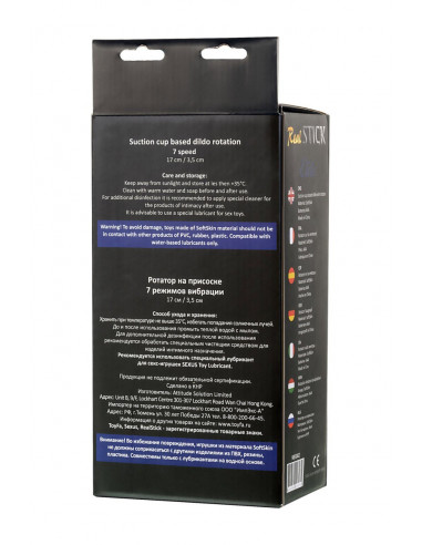 Ротатор TOYFA RealStick Elite Brandon на...