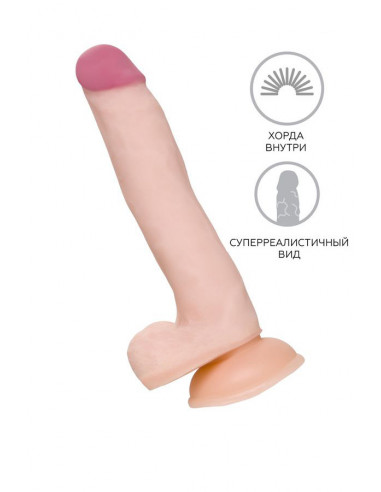 Фаллоимитатор гнущийся A-Toys by TOYFA Minc TPE...