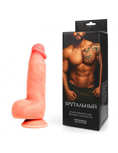 Ультра реалистичный фаллоимитатор БРУТАЛЬНЫЙ...
