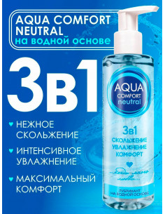 Лубрикант AQUA COMFORT hot secret NEUTRAL 195г