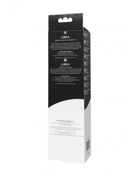 Двусторонний анальный стимулятор TOYFA POPO Pleasure Libra /24,5х3,2 см/