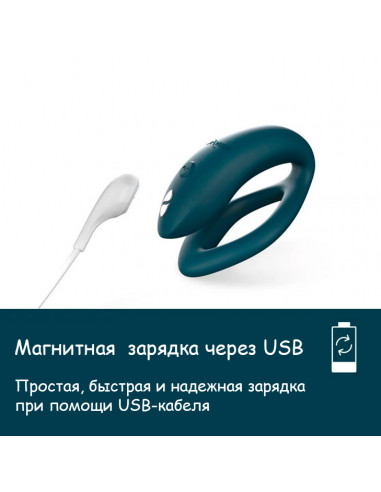 Лучший смарт-вибратор для пар We-Vibe Sync O...