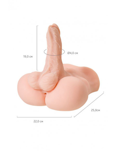 Мастурбатор с фаллосом Juicy Pussy Manuel TPE телесный /25 см/