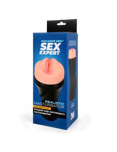 Мастурбатор-вагина Sex Expert в тубе /24 см/