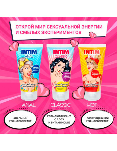 Стимулирующий гель-лубрикант INTIM HOT серии...