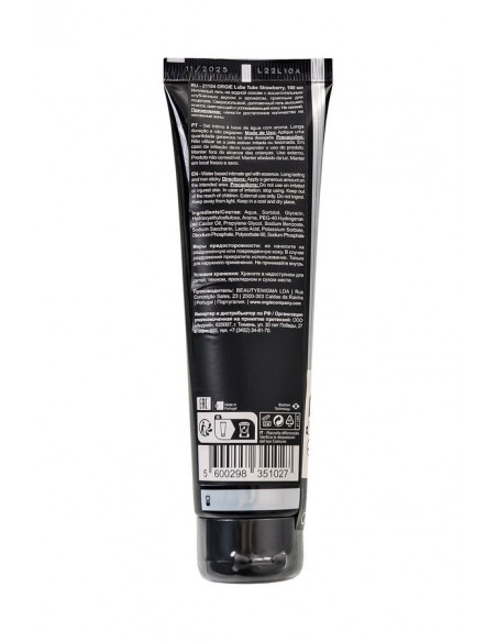 Съедобная гель-смазка ORGIE LUBE TUBE Клубника 100 мл