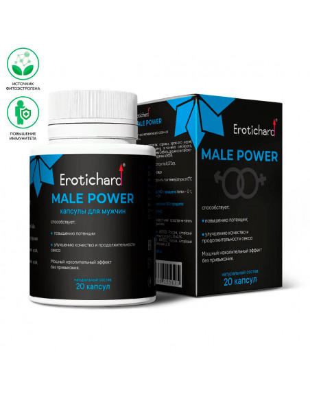 Биогенный комплекс растительных экстрактов для мужчин Erotichard® male power 20 капсул